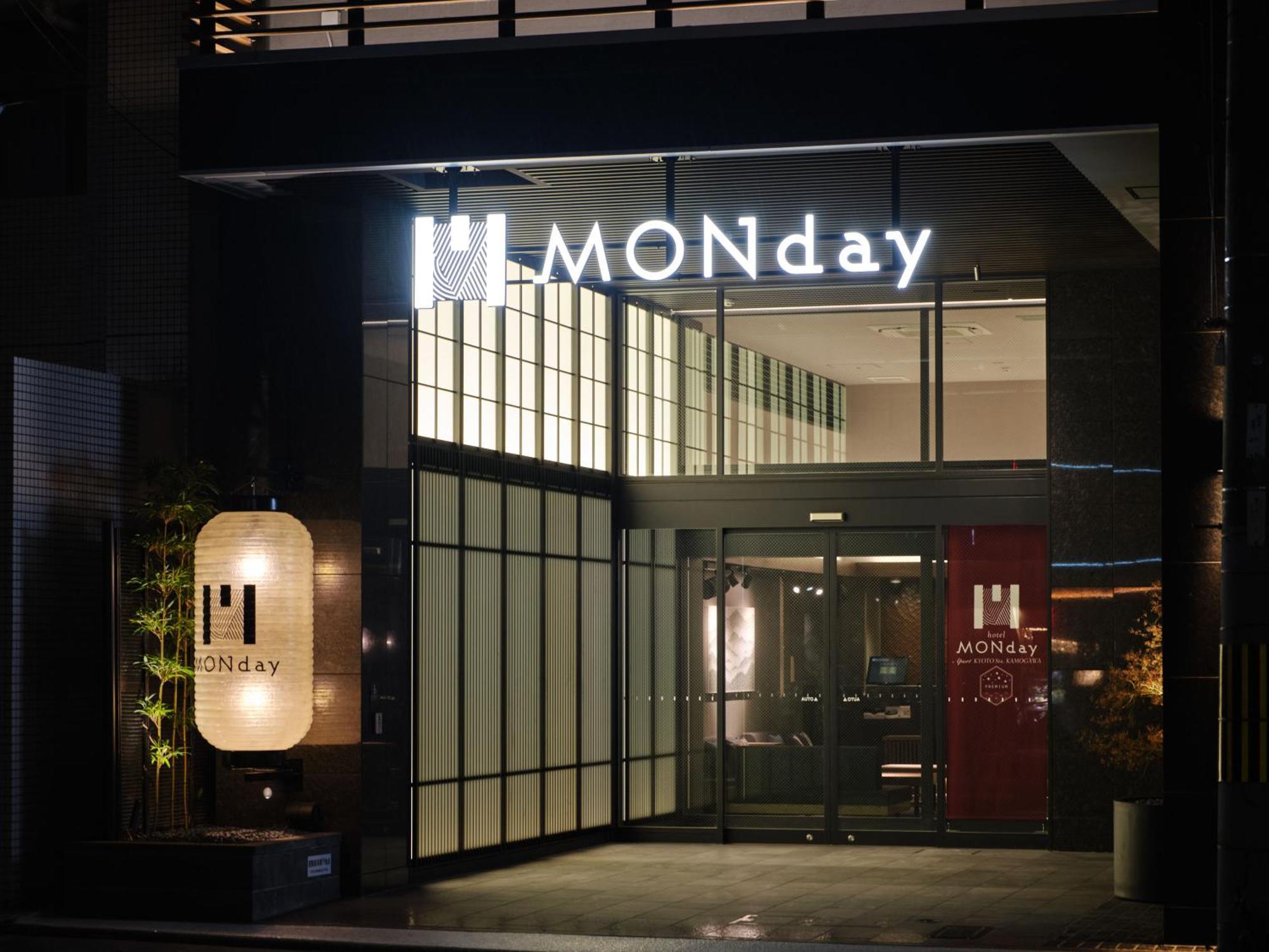 Monday Apart Premium Kyoto Sta Kamogawa Exterior foto